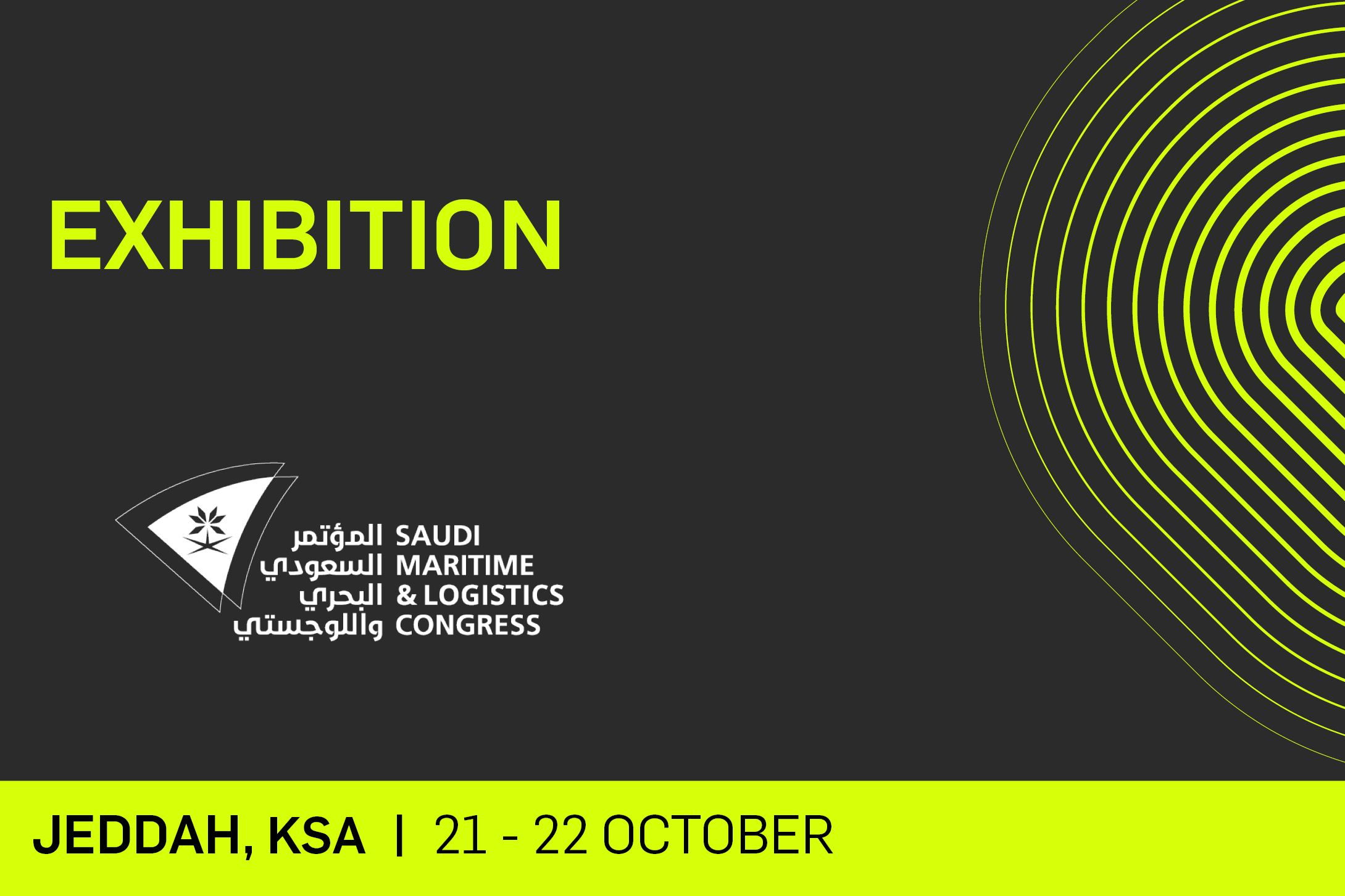 Sercel at the Saudi Maritime & Logistics Congress 2026