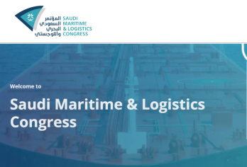 saudi congress