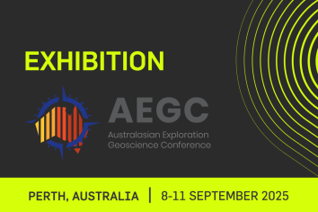 AEGC 2025