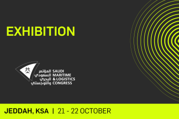 Sercel at the Saudi Maritime & Logistics Congress 2026